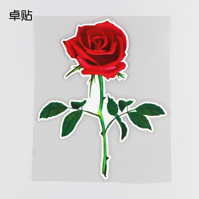 玫瑰花枝车身装饰贴纸 浪漫个性的划痕遮挡车贴 19B-0077