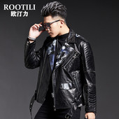秋冬海宁头层牛皮皮衣男真皮哈雷机车潮流帅气修身 皮夹克短款 外套