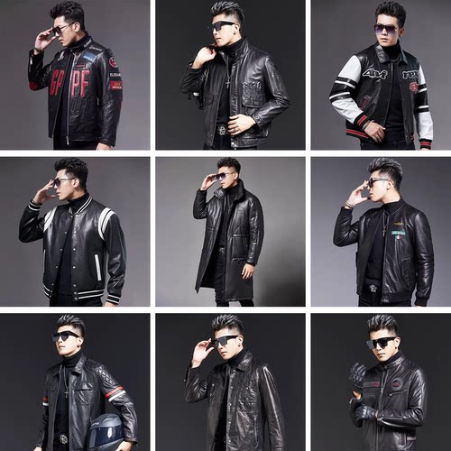 断码清仓海宁真皮皮衣男单款特价