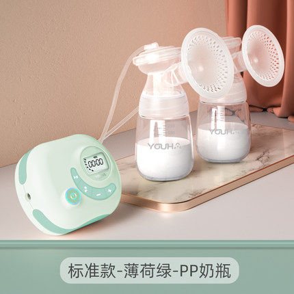 优合双边收集静音电动吸奶器