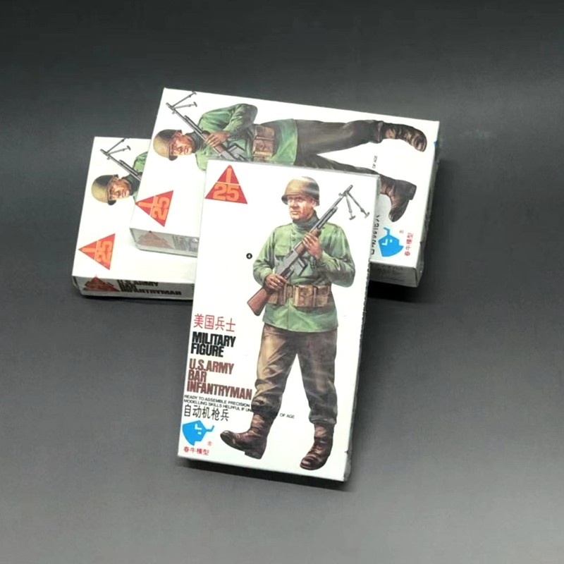 春牛模型 1/25 美国机枪兵 大比例兵人模型  绝版拼装模型 全新
