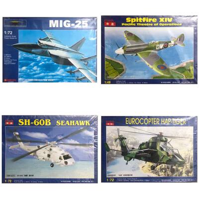 正德福模型绝版1/721/48