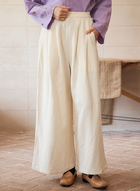 【照本堂女装】2025秋季新款长裤女8支宽松舒适垂感阔腿裤W22679