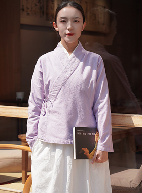 照本堂2026春季新款棉麻上衣高端中式汉服国风茶服舒适21支w1359