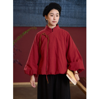 【照本堂】2025冬季新款女装新中式国风保暖舒适盘扣棉衣女W12845