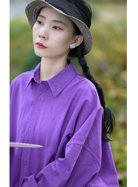 【照本堂女装】16支棉麻翻领长款衬衣高档纯色手染文艺布衣w12165