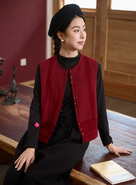 【照本堂】2025秋季女装新款新中式双层棉麻圆领拼接马夹W12767