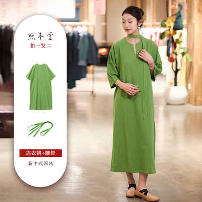 【照本堂】2026春季新款纯色高级感棉麻20支长裙V领连衣裙W32754