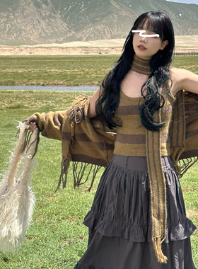 KeepBlue挪威森林含绵羊毛条纹针织毛衣开衫外套配吊带围巾三件套