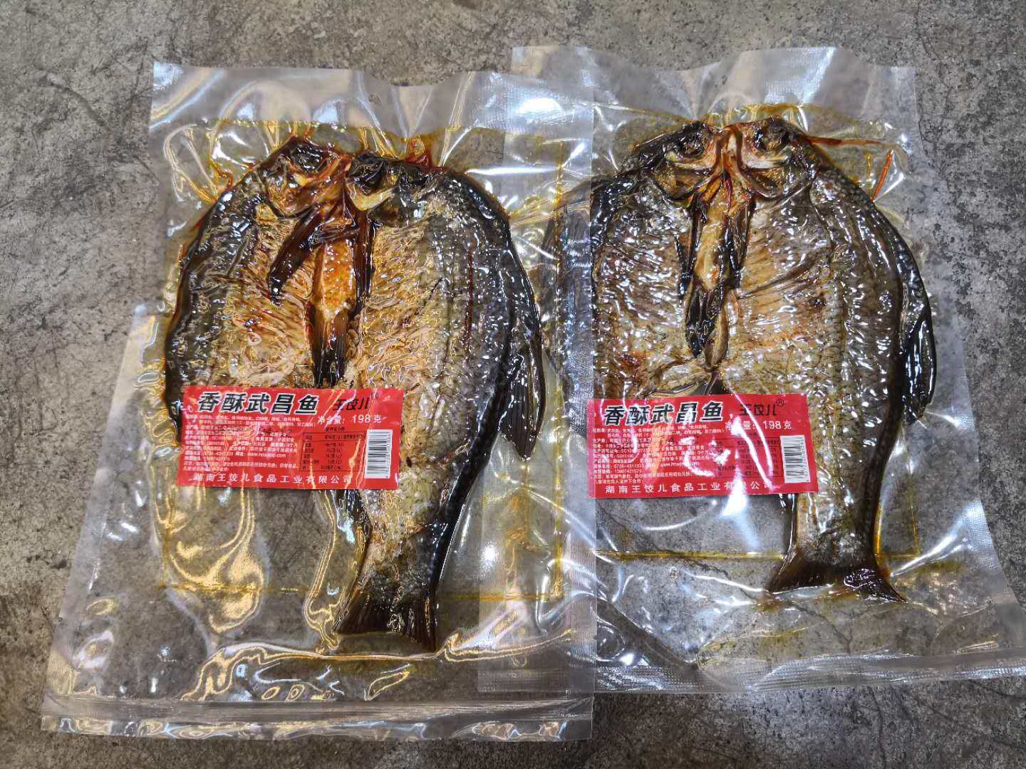 湖南特产酱板鱼整只香酥武昌鱼王饺儿零食小吃伴手礼麻辣休闲食品|ruв категории закуски/орехи/специальность, Кальмары/вяленая рыба/морепродукты мгновенный, мгновенный рыбы закуски - от Buy2taobao.com для оказания профессиональной услуги покупки агента Taobao