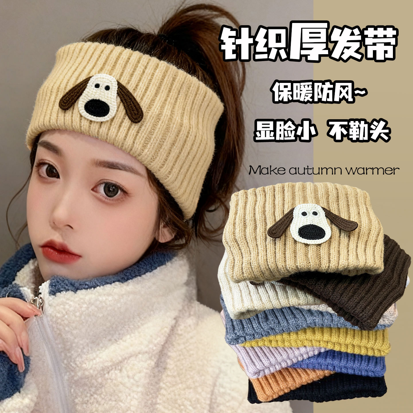 潮流精品，品质保证