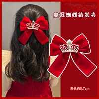 Заколка для волос с бантиком