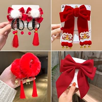 Колокольчик с бантиком, комплект, 4 шт