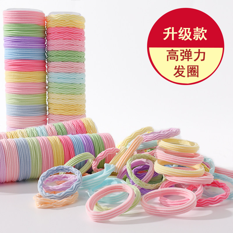 女童毛巾发圈罐装彩色头绳2026新款小女孩不伤发皮筋皮套儿童头饰
