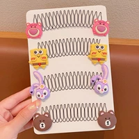 Клубника, комплект, 4 шт, 4 шт