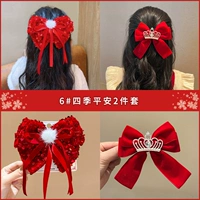 Four Seasons Peace 2 Peece Set