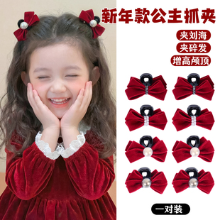 新年发夹女童对夹儿童头饰过年喜庆发饰红色女孩宝宝蝴蝶结抓夹