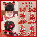 儿童新年红色发圈女童蝴蝶结头绳丸子头不伤发弹性好宝宝过年发饰