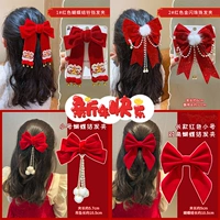 Мысли, чтобы сделать 4 штуки