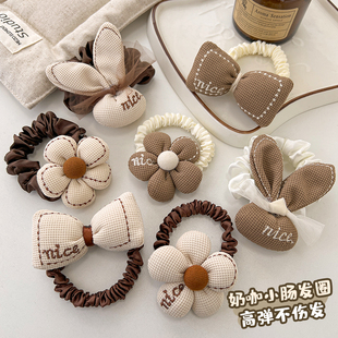儿童小肠发圈套装 夏日奶咖可爱女孩发绳高弹扎丸子头女童头绳发饰