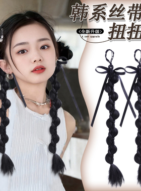 辫子假发儿童发圈抓夹秀气仙女皮筋女童马尾麻花辫橡皮绳头绳发饰