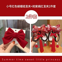 Шаг за шагом