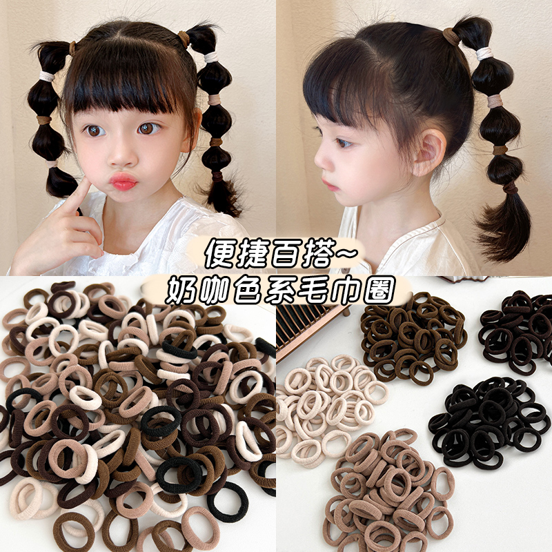 儿童头绳高弹力皮筋女童韩系发圈