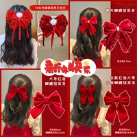 4 штуки подряд