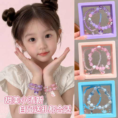 甜美卡通儿童水晶编绳手链不勒