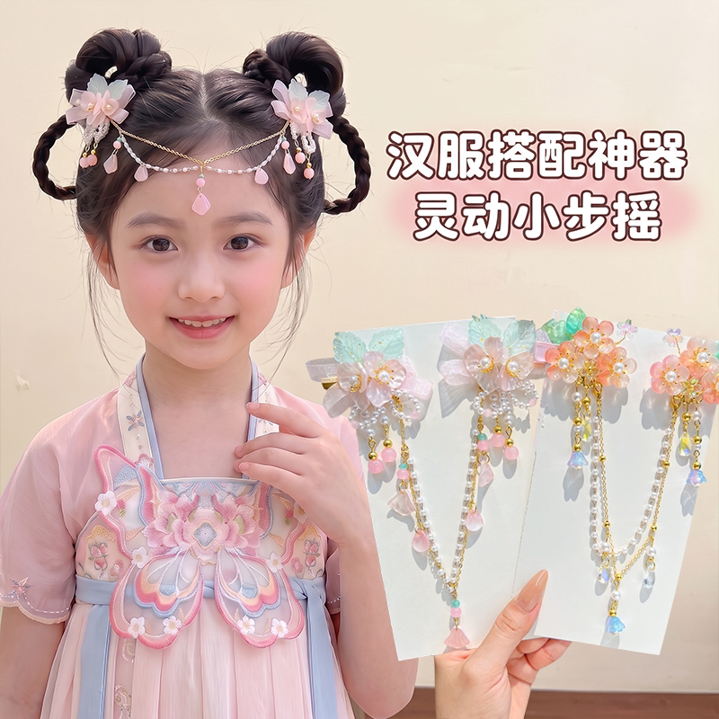 女童汉服花朵额头链对夹公主古风流苏眉心链儿童古装拍照仙气头饰