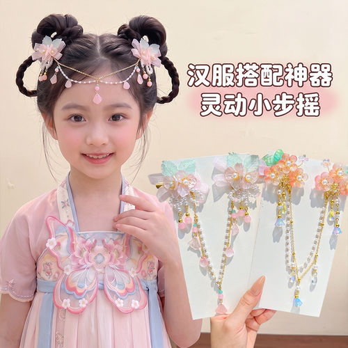 摩芽小女孩古风额饰流苏步摇发饰