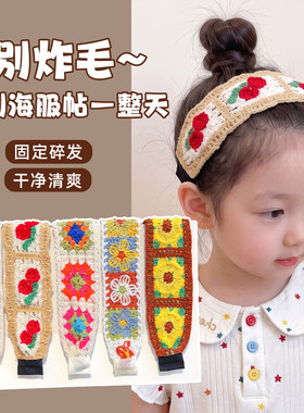 女童手工钩织花朵不勒头发带头饰