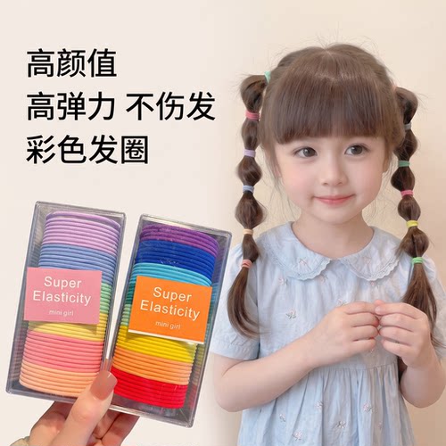 摩芽女宝宝不勒发彩色皮筋头绳