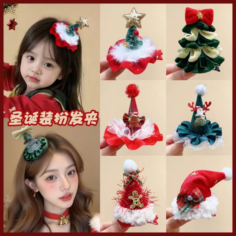 2025新款圣诞节cos装扮帽子发夹