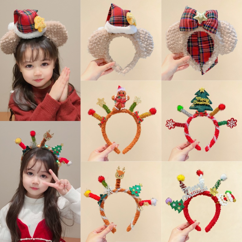 圣诞节儿童发箍小女孩圣诞帽雪莉玫头箍宝宝平安夜发光扭扭棒发捆