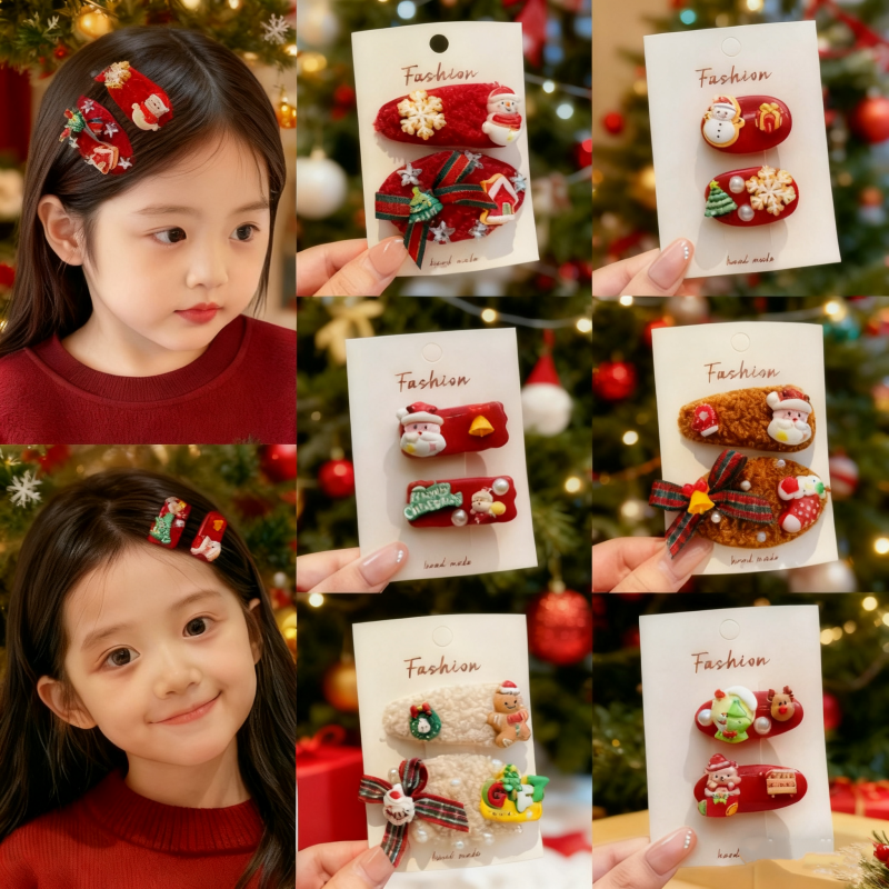 宝宝圣诞发夹儿童不伤发高颜值bb夹侧边刘海夹小女孩可爱节日发卡