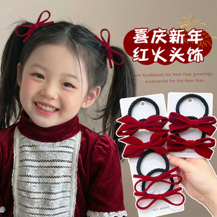 儿童新年发圈红色丝绒蝴蝶结女童甜美双马尾发绳不伤发橡皮筋发饰