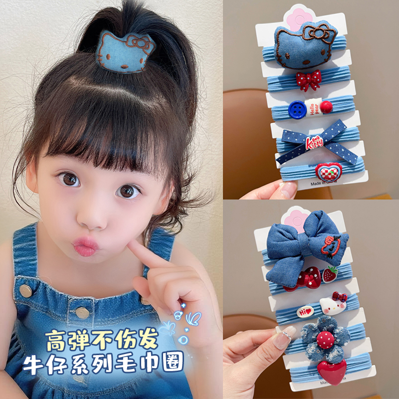 秋冬宝宝kitty猫洋气丸子橡皮筋