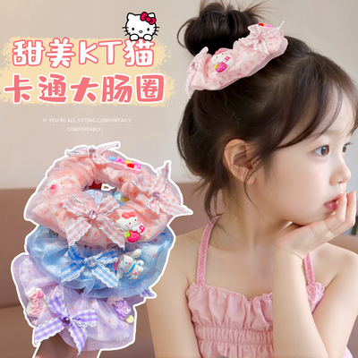 库洛米儿童大肠发圈女童甜美蝴蝶结头绳小女孩丸子头皮筋公主头饰