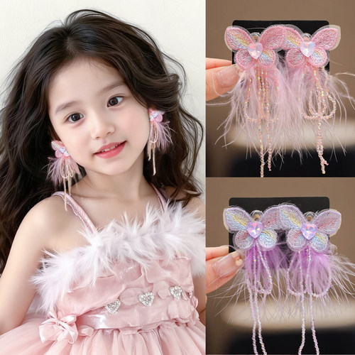 儿童仙女风耳夹粉色蝴蝶羽毛女童写真拍照耳饰小女孩无痛耳环耳坠