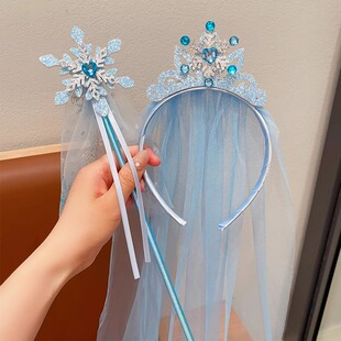 儿童冰雪奇缘发箍头饰女孩头纱艾莎公主权杖发饰女童爱莎发箍发卡