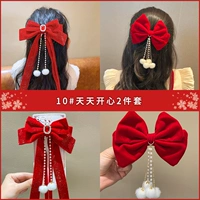 Счастливого 2 штука каждый день