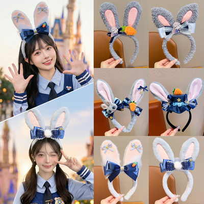 迪士尼发箍女疯狂动物城毛绒头箍兔子警官朱迪防滑游乐园拍照发饰
