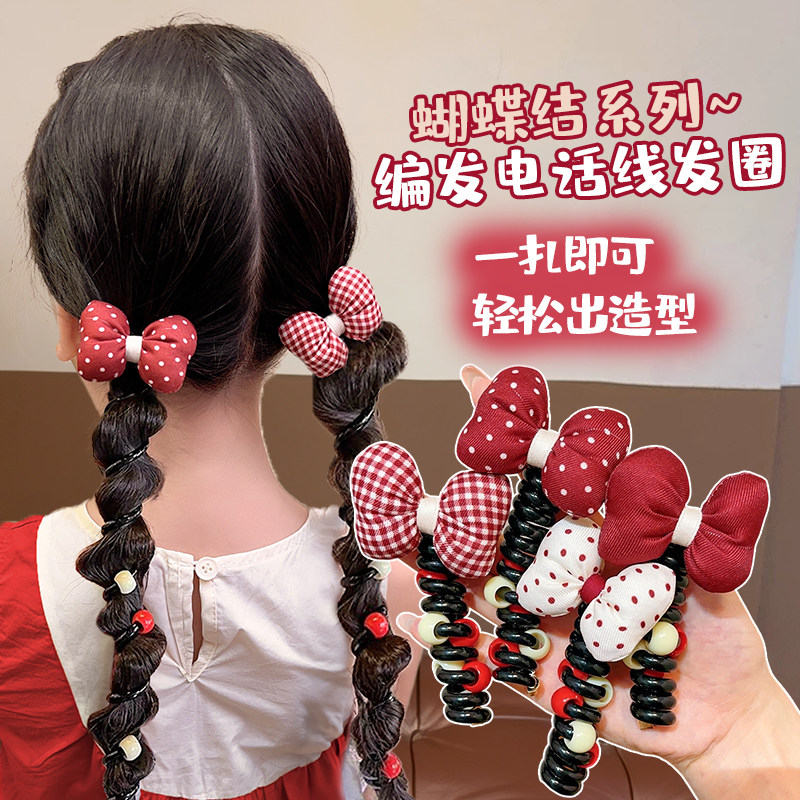 摩芽女童电话线发绳高弹力头绳图片
