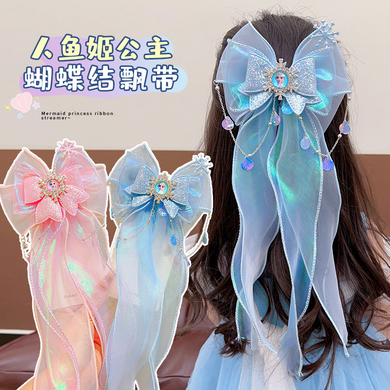 女冰雪公主头纱发饰宝宝皇冠发夹