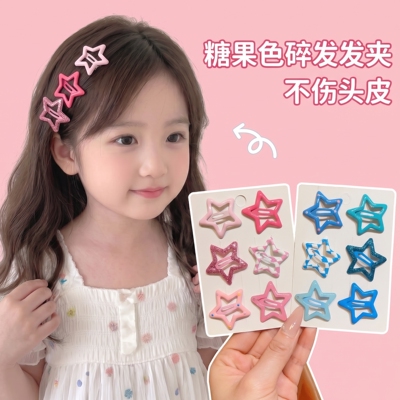 摩芽小女孩糖果色发夹不伤头皮