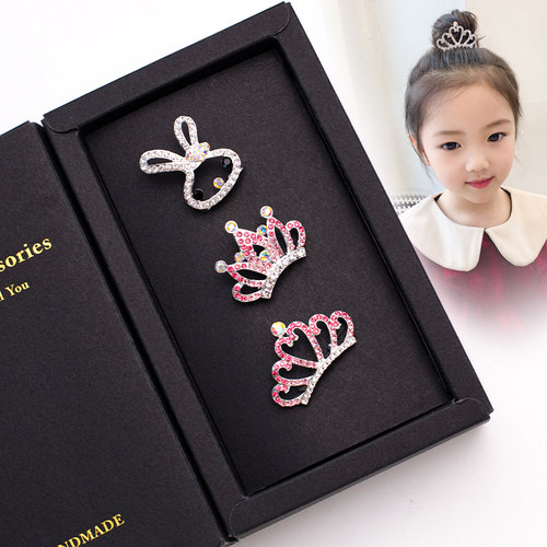 个装儿童皇冠头饰公主小女孩