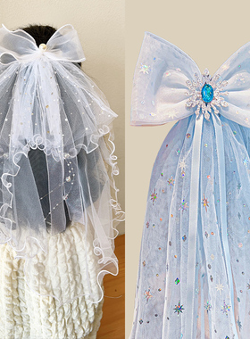 女童头纱儿童头饰爱莎艾莎公主发夹新款宝宝发饰蓝色皇冠发卡生日