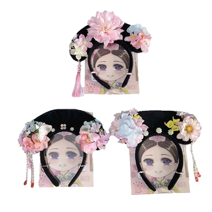 儿童格格发箍女童宫廷风头箍古装娘娘旗头小女孩古风可爱汉服头饰