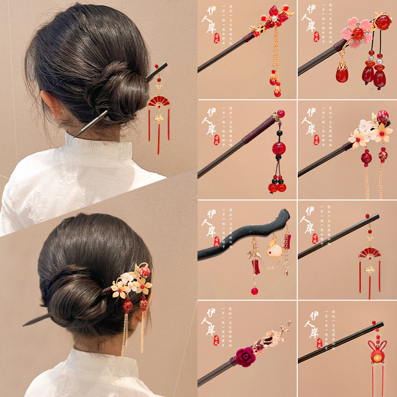 汉服女童发簪新年流苏古风发饰儿童国风马面裙配饰红色簪子女头饰